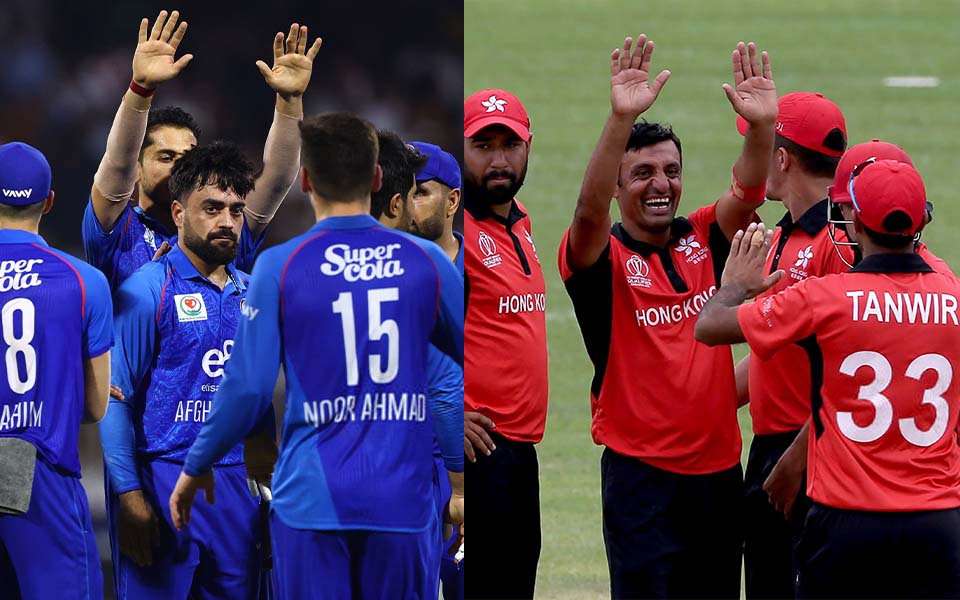 Asia cup